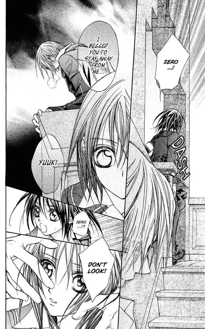 Vampire Knight Chapter 3 21